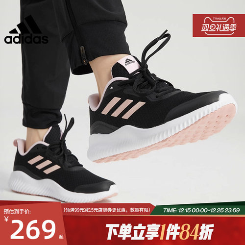 阿迪达斯男女运动鞋跑步鞋