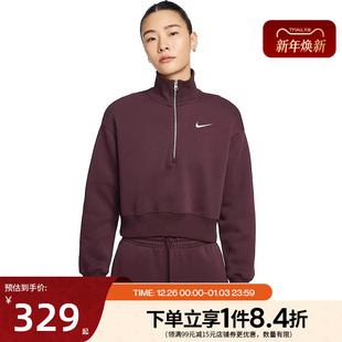 652 DQ5768 nike耐克冬季 女子运动休闲卫衣套衫