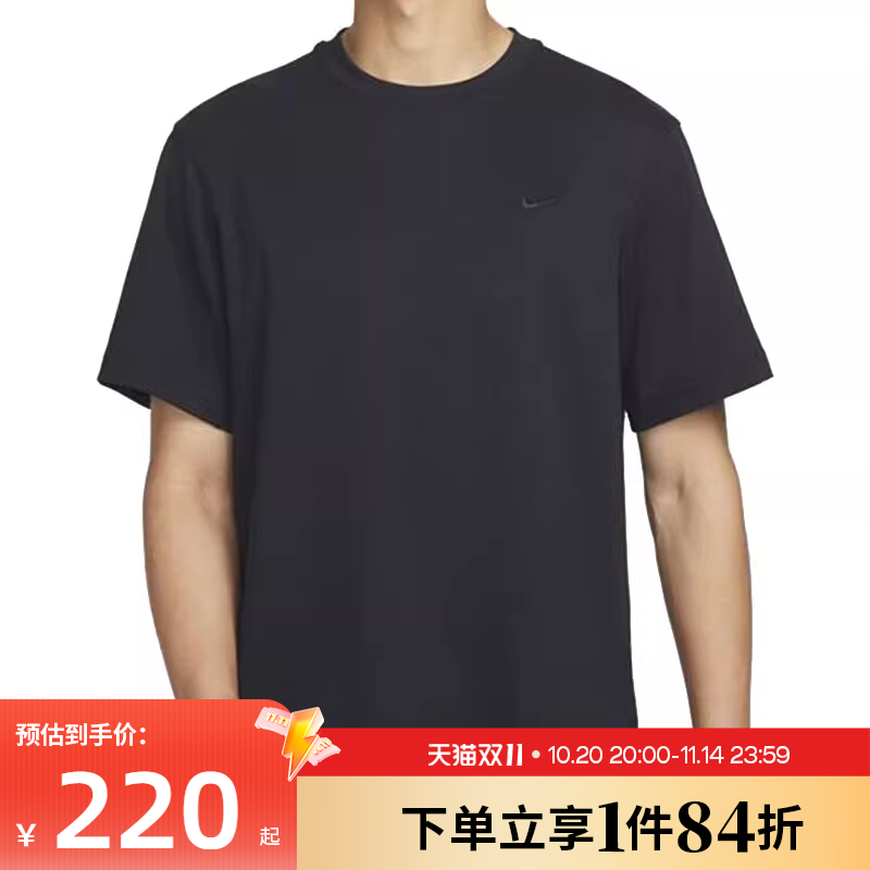 nike耐克男子运动短袖T恤
