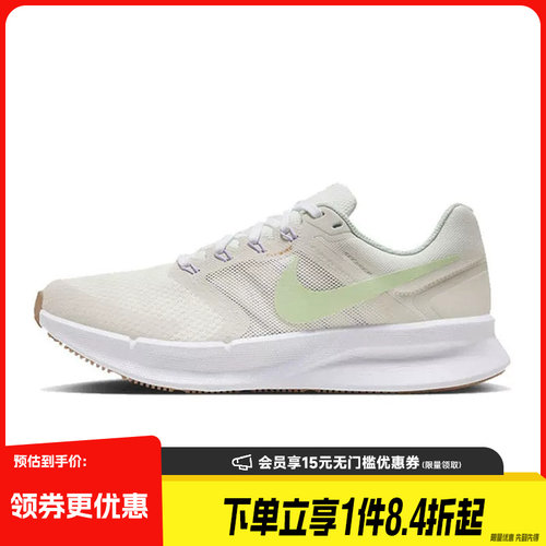 耐克女子运动鞋跑步鞋nike
