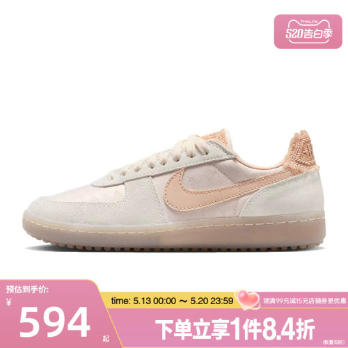 nike耐克运动鞋休闲鞋