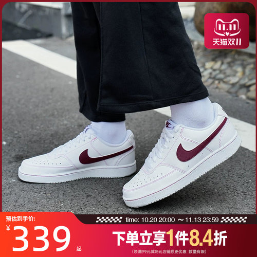 nike耐克运动鞋休闲鞋