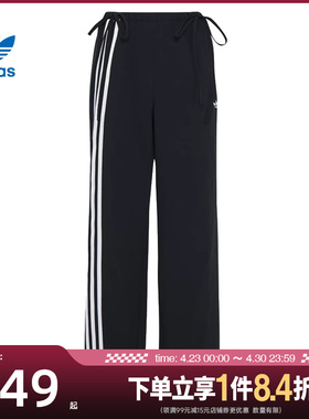 盛世长运adidas阿迪达斯三叶草夏季女子运动休闲长裤KY5688