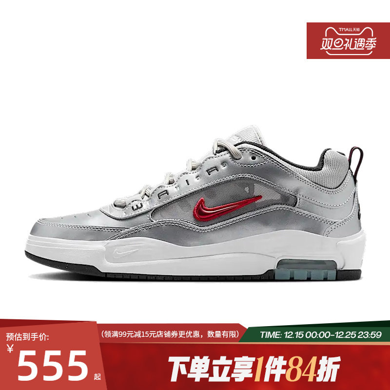 nike耐克运动鞋休闲鞋