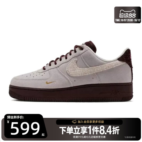 nike耐克运动鞋休闲鞋