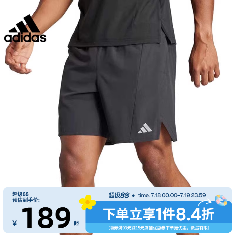 阿迪达斯运动休闲短裤