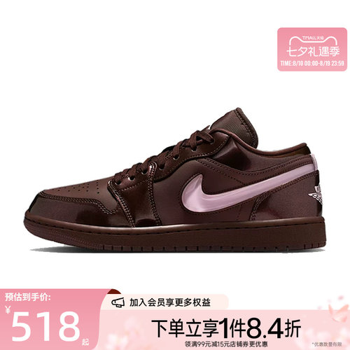 nike耐克运动鞋休闲鞋