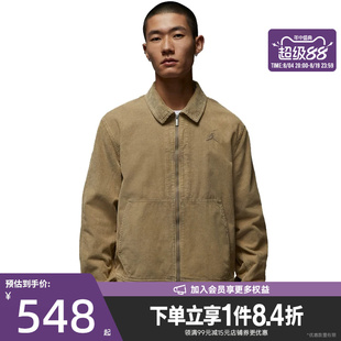 盛世长运nike耐克春季男子JORDAN运动休闲夹克外套IF1826-247