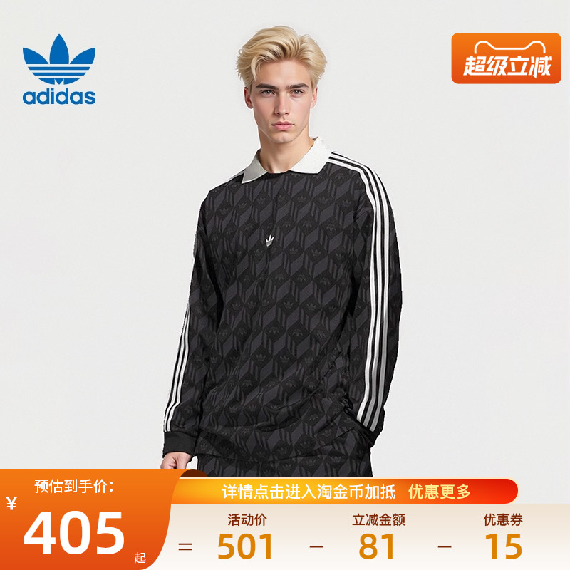 阿迪达斯运动训练休闲T恤