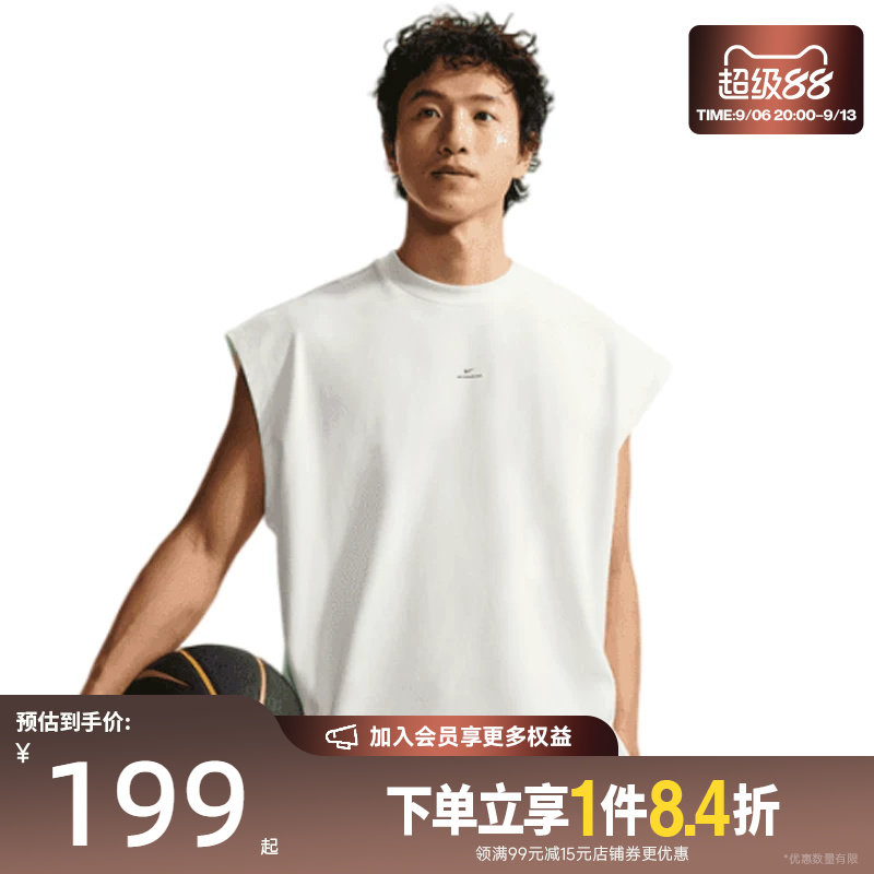 盛世长运nike耐克夏季男子篮球运动休闲无袖T恤背心IF2564-133