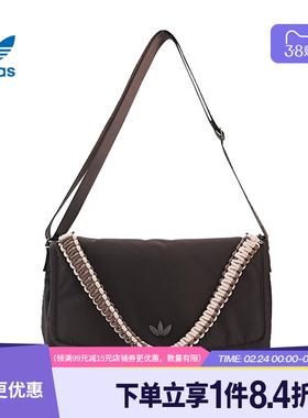 盛世长运阿迪达斯三叶草春季男女运动休闲单肩包斜挎包KT7417