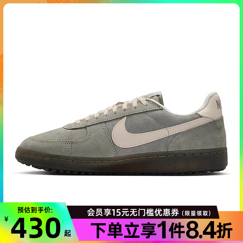 nike耐克运动鞋休闲鞋