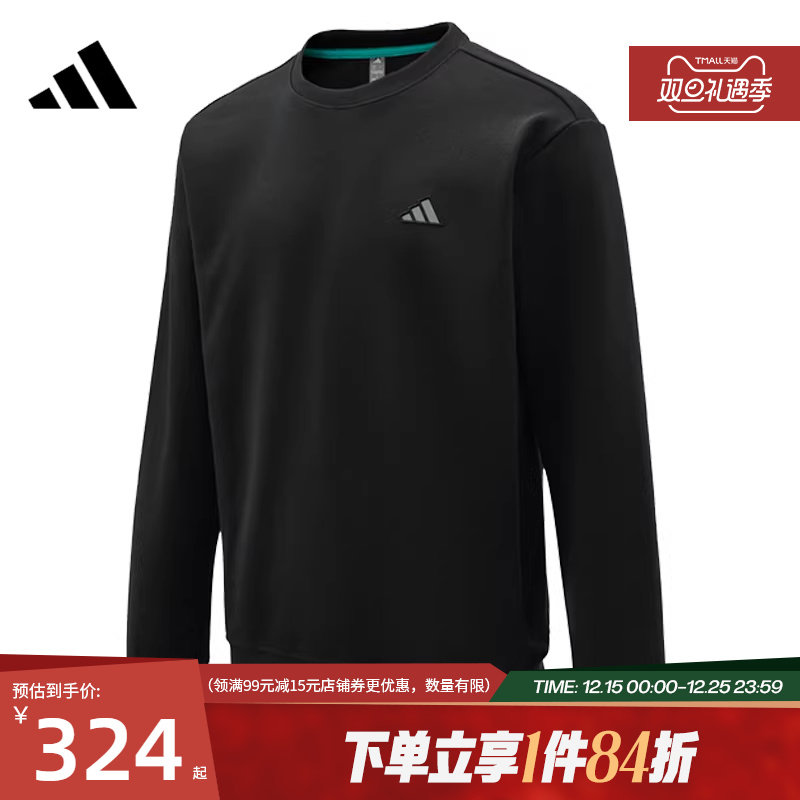 阿迪达斯官网春季男子运动休闲卫衣套衫KR2507