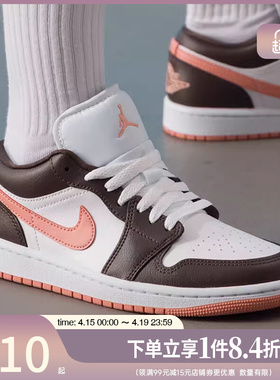 盛世长运nike耐克女鞋AIR JORDAN 1运动休闲鞋篮球鞋DC0774-182