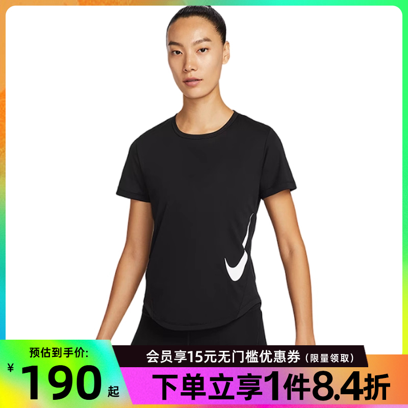 nike耐克運動訓練休閑T恤