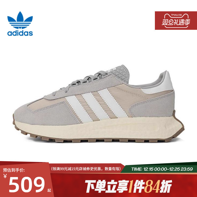 阿迪达斯官网三叶草秋季男女鞋RETROPY E5运动鞋休闲鞋JQ