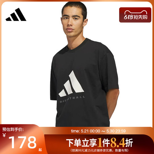 阿迪达斯运动训练休闲T恤