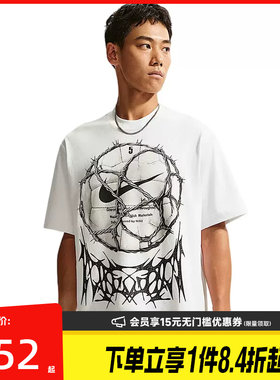 nike耐克运动训练休闲T恤