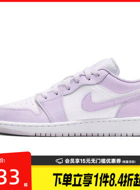 nike耐克运动休闲童鞋
