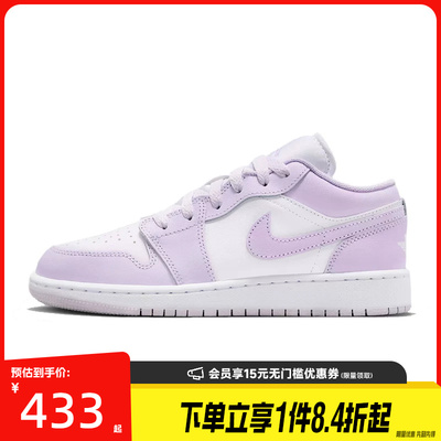 nike耐克运动休闲童鞋