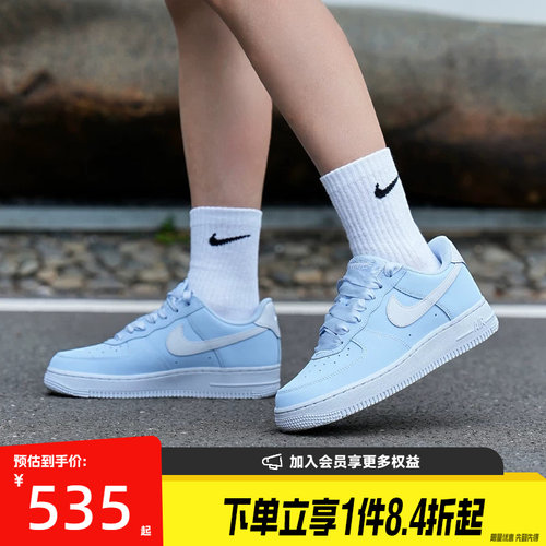 nike耐克运动鞋休闲鞋