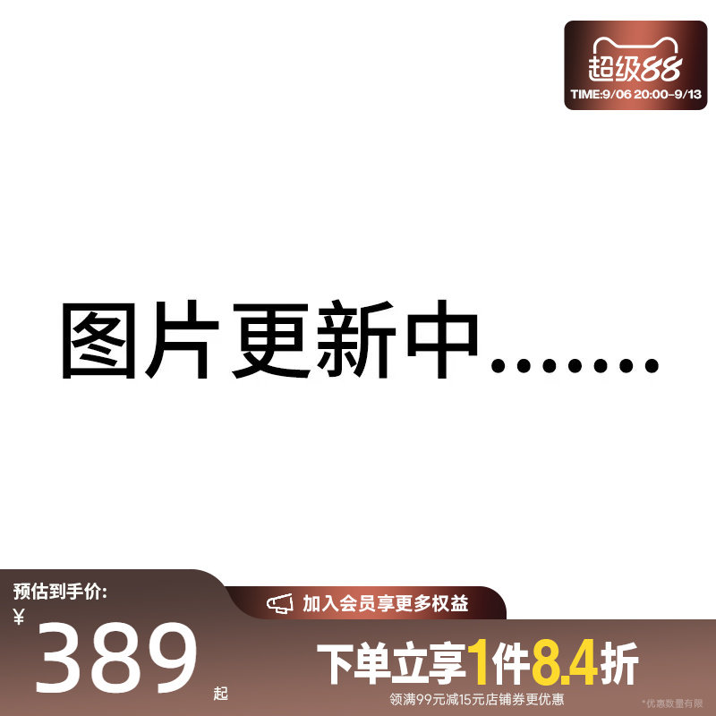 nike耐克运动休闲夹克外套
