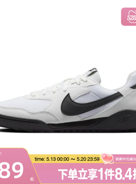 盛世长运nike耐克女鞋TERRA MANTA运动鞋休闲鞋HQ1940-100
