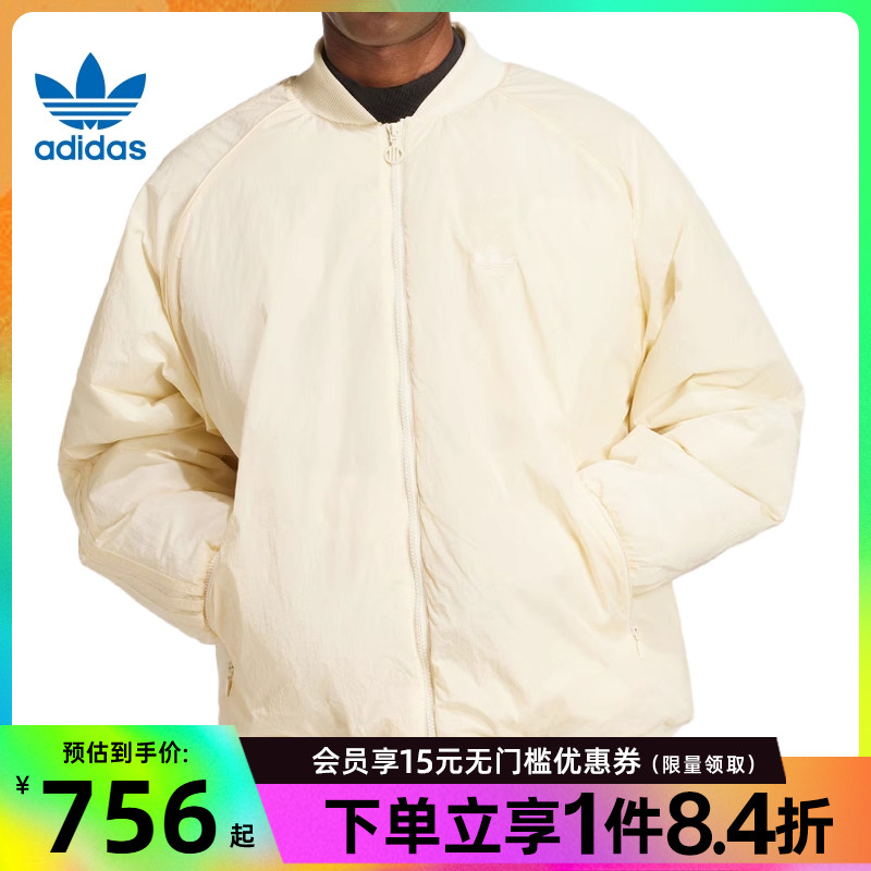 阿迪达斯运动休闲棉服