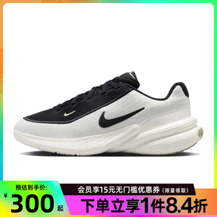女鞋 SC运动鞋 nike耐克夏季 UPLIFT 100 训练跑步鞋 IB2766
