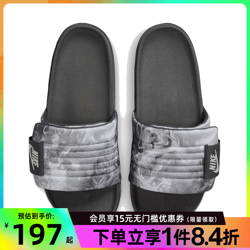 nike耐克运动鞋休闲拖鞋