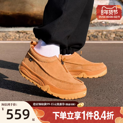 nike耐克运动鞋休闲鞋