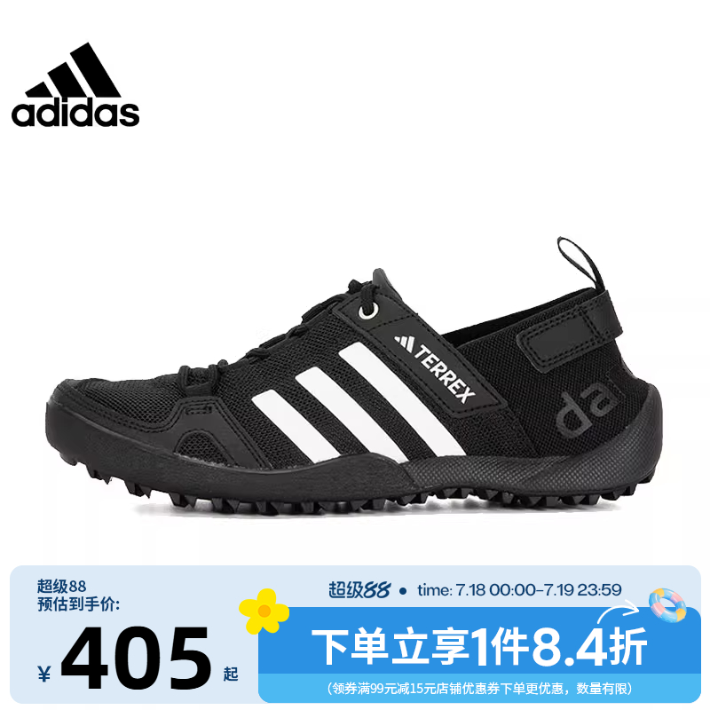 阿迪达斯三叶草男运动鞋休闲鞋