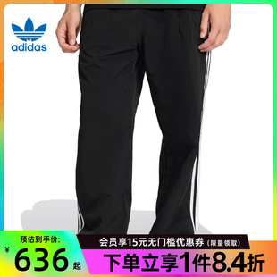 盛世长运adidas阿迪达斯三叶草春季 KE3589 男子运动休闲长裤