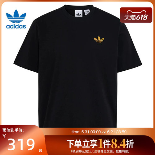 阿迪达斯运动训练休闲T恤