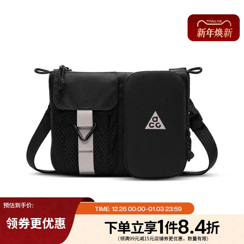 nike耐克春季男女ACG户外运动休闲单肩包斜挎包HJ8180-