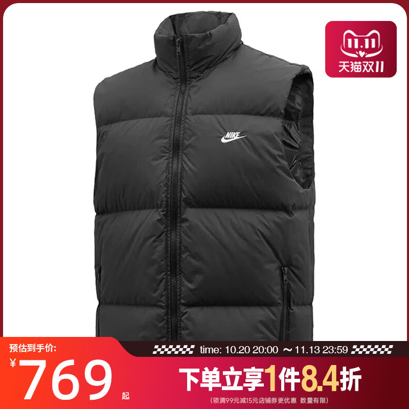 nike耐克运动休闲羽绒服