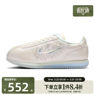 IU0528 盛世长运nike耐克夏季 休闲鞋 CORTEZ运动鞋 114 女鞋