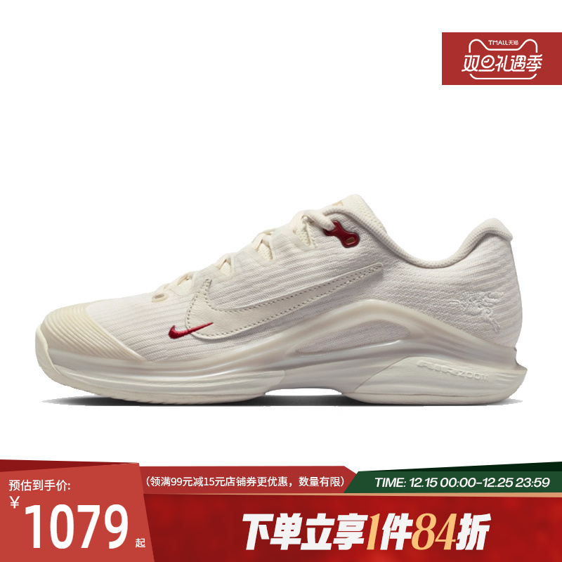 nike耐克运动鞋休闲鞋