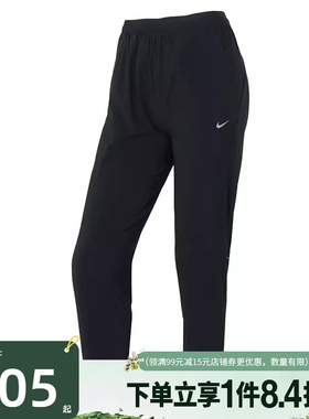 盛世长运nike耐克春季女子跑步运动休闲长裤HV5765-010