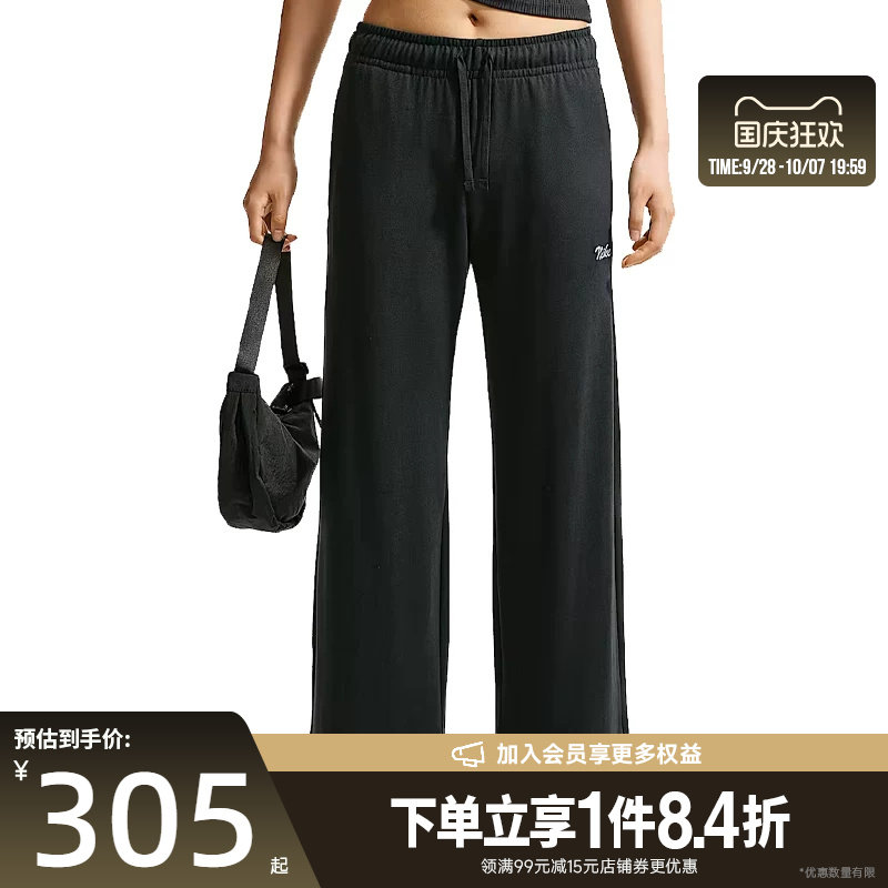 nike耐克运动休闲长裤