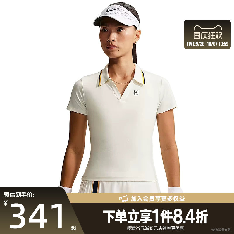 nike耐克运动训练休闲T恤