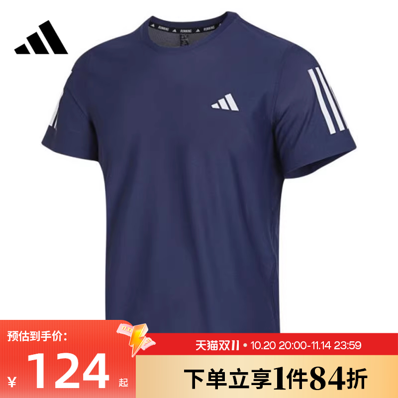 阿迪达斯运动训练休闲T恤