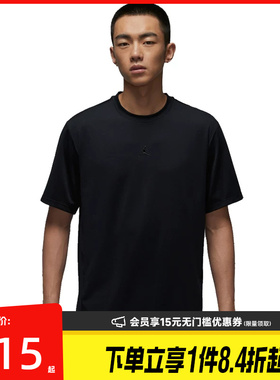 盛世长运nike耐克夏季男子JORDAN运动休闲圆领短袖T恤HF9933-010