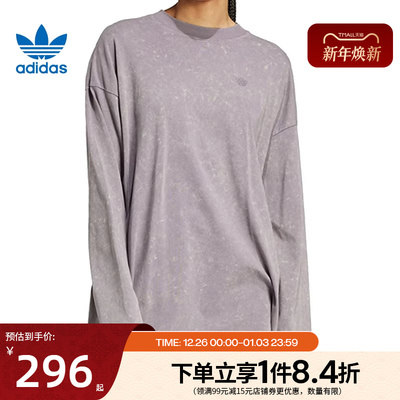 阿迪达斯运动训练休闲T恤