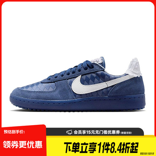 nike耐克运动鞋休闲鞋