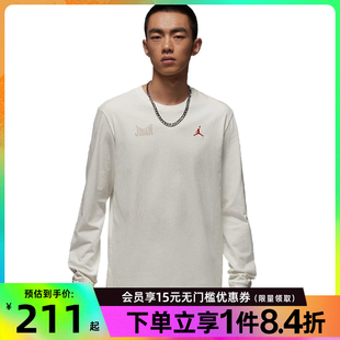 nike耐克夏季 133 男子JORDAN运动休闲圆领长袖 T恤IM3387