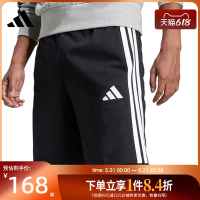 阿迪达斯运动休闲短裤