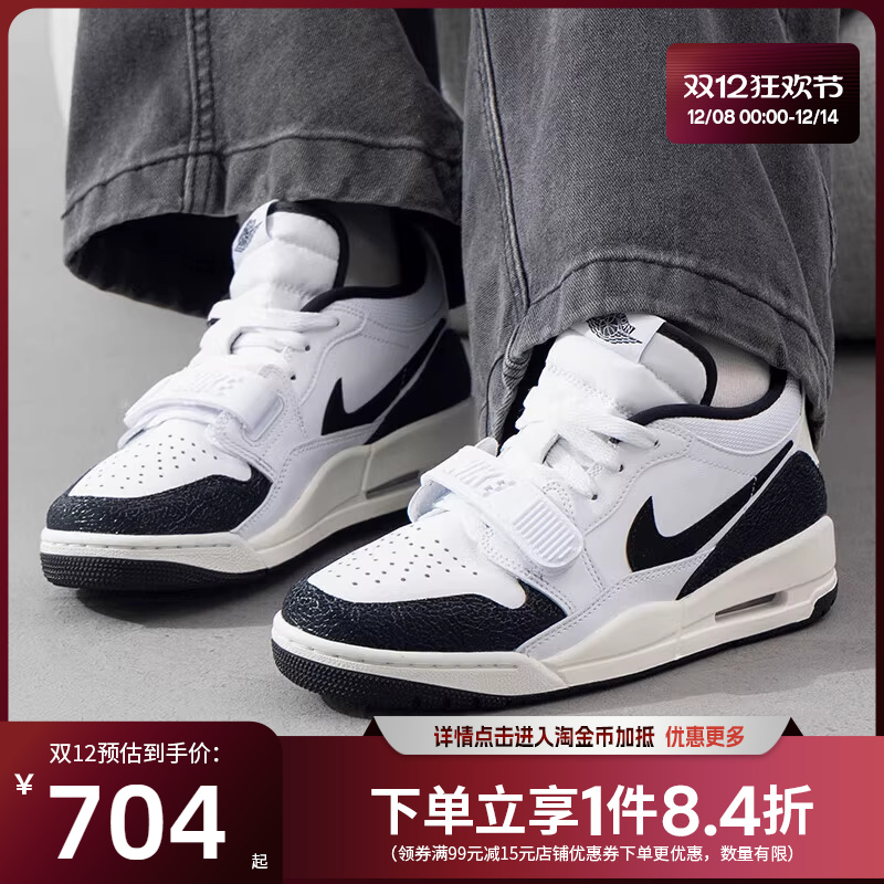 nike耐克运动鞋篮球鞋