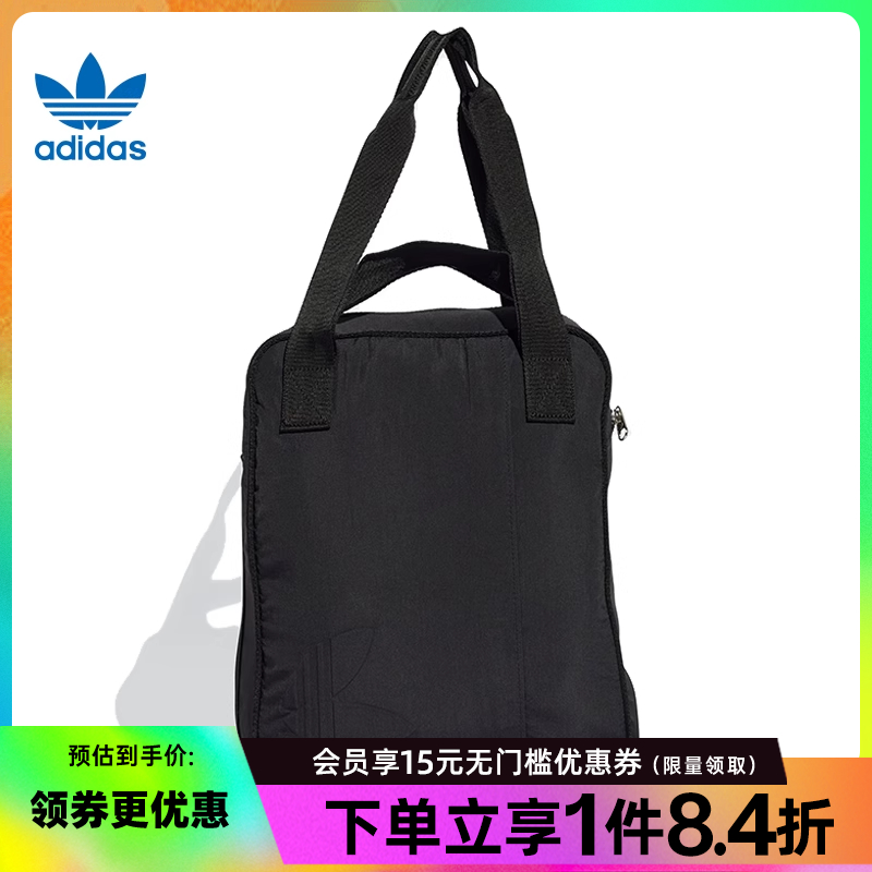 阿迪达斯官网三叶草春季男女包运动包休闲双肩包背包JC6071