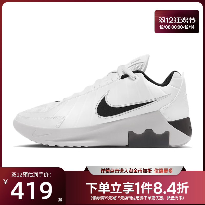 nike耐克运动鞋休闲鞋